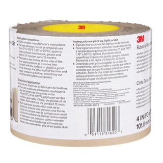 3M All Weather Flashing Tape 8067 Tan, 4 in x 75 ft, 12 rolls per case