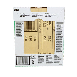 3M Aluminum Oxide Sandpaper 99401NA-M, 9 in x 11 in, 220 grit