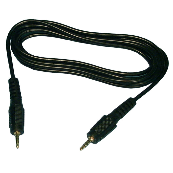 Philmore 44-404 Audio Cable