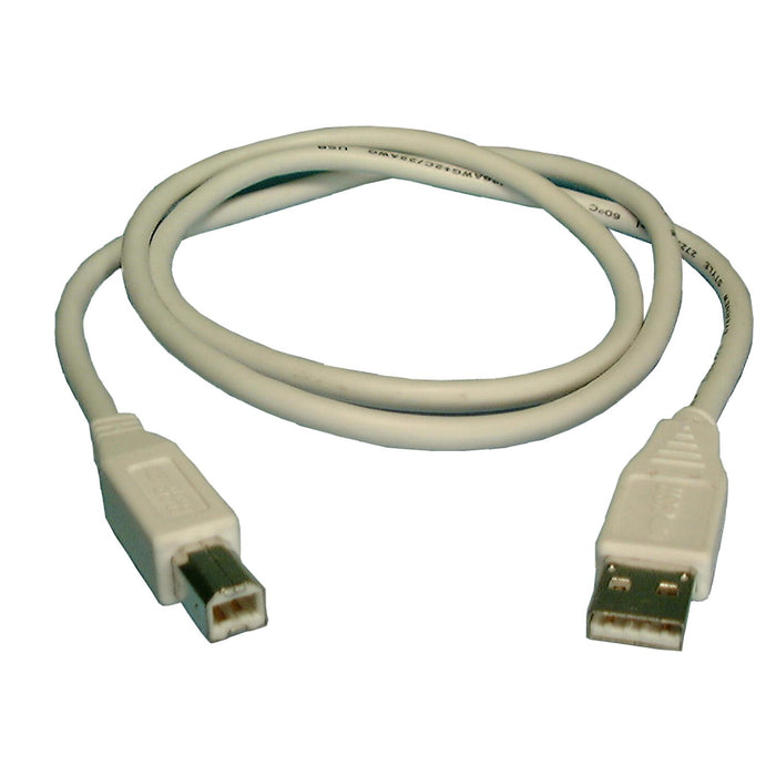 Philmore 70-8123 USB 2.0 Cable