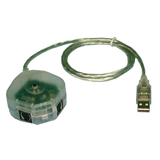 Philmore 70-8803 USB to PS/2 Active Adaptor