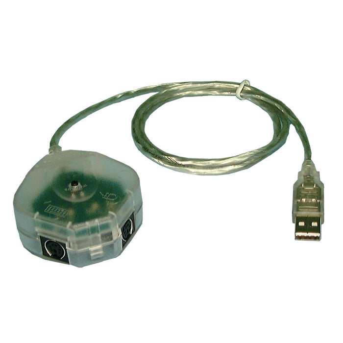 Philmore 70-8803 USB to PS/2 Active Adaptor
