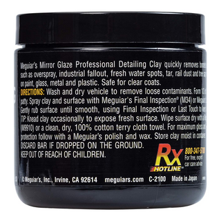 Meguiar's C2100 Mirror Glaze Professional Detailing Clay, Aggressive, Clay Bar, 200 g.