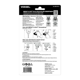 Vessel Tools HZB10P01 Impact & Out Screw Removing Bit Assortment, 10 Pc.