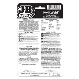 J-B Weld 8276 KwikWeld Twin Tube Steel Reinforced Epoxy & Hardener, 2 oz.