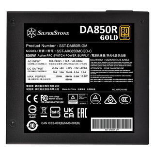 SilverStone DA850R-GM 80 PLUS Gold 850W ATX 3.0 & PCIe 5.0 Fully Modular Power Supply