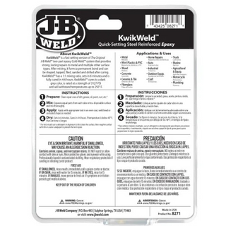 J-B Weld 8271 KwikWeld Professional Size Steel Reinforced Epoxy, 10 oz.