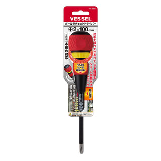 Vessel Tools 2200P2100 Ball Ratchet Screwdriver No.2200, Ph No.2 x 100