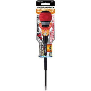 Vessel Tools 2200P3150 Ball Ratchet Screwdriver No.2200, Ph No.3 x 150