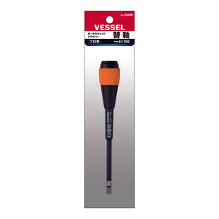 Vessel Tools 2200BS6100 Ball Ratchet Screwdriver Replacement Blade No.2200B, Slotted 6 x 100