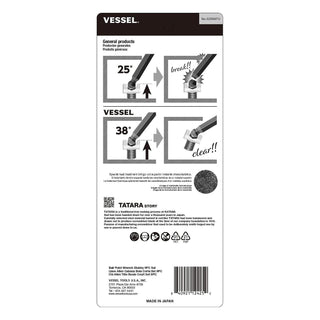 Vessel Tools 8209BPU Ball Point Hex L-Key Wrench Stubby 9 Piece Set