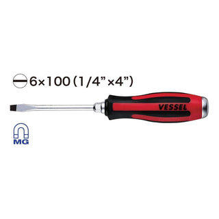 Vessel Tools 930S6100 MEGADORA Tang-Thru Screwdriver No.930, Slotted 6mm