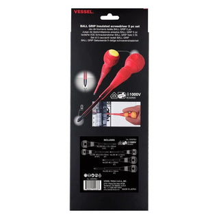 Vessel Tools 2005PBU BALL GRIP Insulated Screwdriver 5 Piece Set