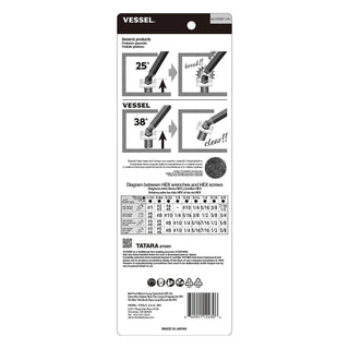 Vessel Tools 8309BPLINU Ball Point Hex L-Key Wrench (Long Type)  9 Piece Set