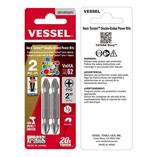 Vessel Tools DEPH2PH250P2 Neck Torsion Double-Ended Power Bits, PH2 x PH2 x 50 mm, 2 Pc.