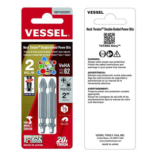 Vessel Tools DEPH2SQ250P2 Neck Torsion Double-Ended Power Bits, PH2 x SQ2 x 50 mm, 2 Pc.