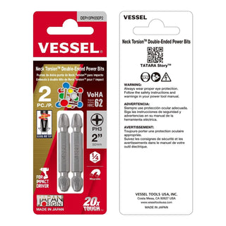 Vessel Tools DEPH3PH350P2 Neck Torsion Double-Ended Power Bits, PH3 x PH3 x 50 mm, 2 Pc.