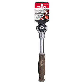 Vessel Tools HRH3SW Wood-Compo Swivel Ratchet Handle, 3/8″ Drive