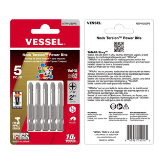 Vessel Tools NTPH250P5 Neck Torsion Power Bits, PH2 x 50 mm, 5 Pc.