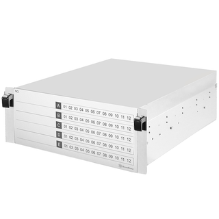 SilverStone RMB41 Rackmount Storage