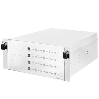 SilverStone RMB51 Rackmount Storage