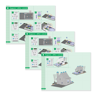 Elenco SC-BRIC1 Snap Circuits Bric: Structures Electronics Kit