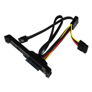 SilverStone CP05 Convenient Hot-Swap SATA II Cable