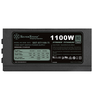 SilverStone ST1100-TI Power Supply