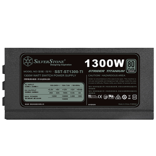 SilverStone ST1300-TI Power Supply